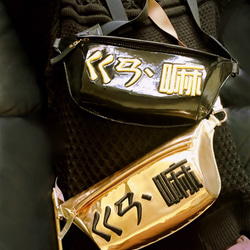 Ga Ma Waist Bag 101 Gold 第2張的照片