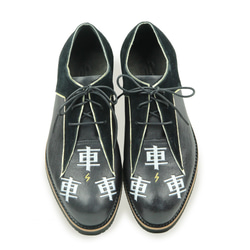 Boom M1179 Black Leather Sneaker 第2張的照片