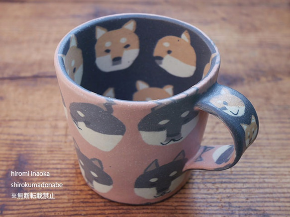 B品★二重★練込マグ/柴犬 1枚目の画像