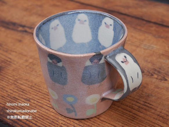 B品★二重/練込マグ/文鳥(ピンク)B5 1枚目の画像