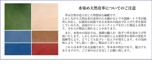 姫路レザー 水染め ヌメ革 コロンと 可愛い 小銭入れ コインケース 本革 9色 ギフト 5枚目の画像