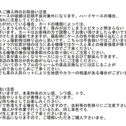 イタリアンレーザー iPhone 全機種  Google Android 手帳型  iPhoneケース 本革 10枚目の画像