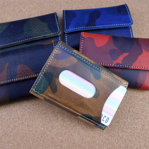 送料無料 高級 ヌメ革 イタリアンレザー 迷彩 カモフラージュ 柄 名刺