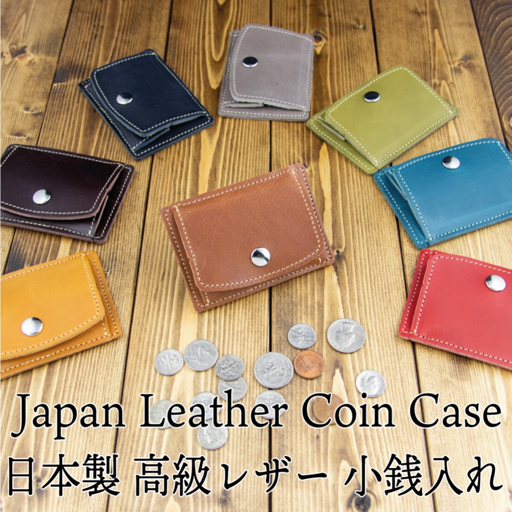 トレイ3枚 横4縦3 銀座コイン特製　高級革製　収納コインケース 新品未使用！