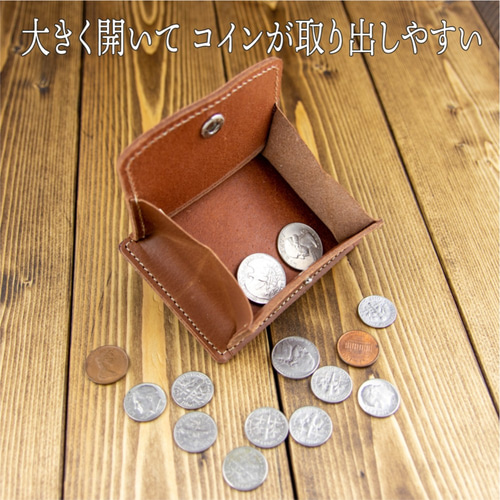 日本製 高級 革 可愛い 薄型 BOX コインケース 小銭入れ 本革