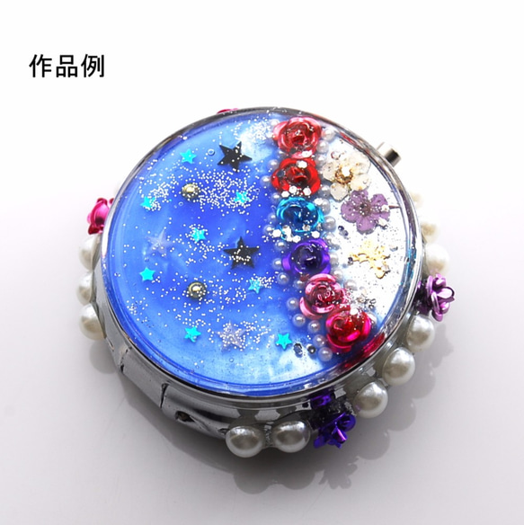 レジン液 UVクラフトレジン液 大容量ボトル 【100g】  ハード アクセサリーパーツ 激安 粘土 UV樹脂　 レジン 3枚目の画像