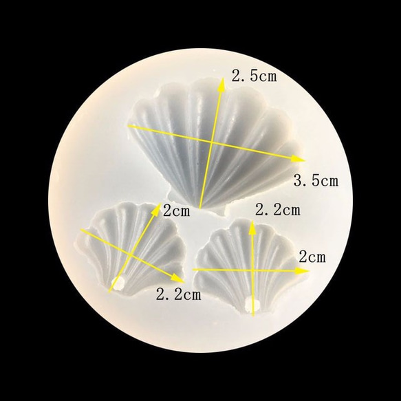 シリコンモールド シェル 貝 【cl-0】 シリコン 型  シリコン型 型 レジン レジンモールド 2枚目の画像