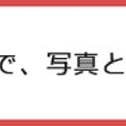 レジンセット UVレジン液2本とお楽しみレジンパーツのお得な福袋セット 4枚目の画像