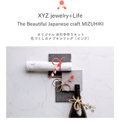 犬用ハンドメイドアクセ♡値下げ‼️ Add.Mate アドメイト 犬用首輪 ソフトスキップカラーSSブルー