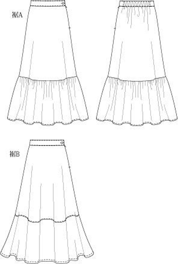 圖案 2 型設置美人魚裙子 (襯裡) [841] 第9張的照片