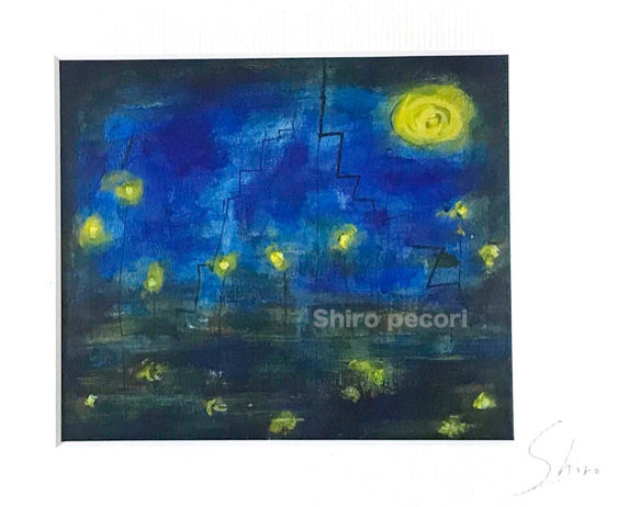 絵画「夜景」 2枚目の画像