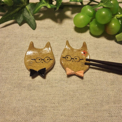 新色！めがねこカップル(Bride&groom)　箸置き　眼鏡をかけた猫　ペア　 1枚目の画像