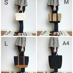 帆布Mトートバッグ ベージュ×クロ 5枚目の画像