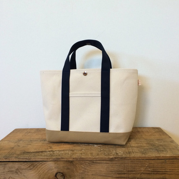 HUMAN MADE トートバッグ ベージュ ベージュ系 HUMAN MADE(ヒューマンメイド) バッグ・カバン