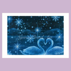 ◆選べるポストカード4枚セット◆季節のポストカード冬【NO.15　Blue Swan】 1枚目の画像