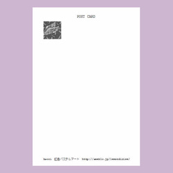 ◆選べるポストカード4枚セット◆【NO.36　妖精/薔薇】 2枚目の画像
