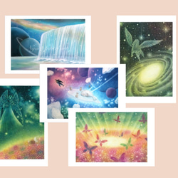 宇宙のポストカード５枚セット 1枚目の画像