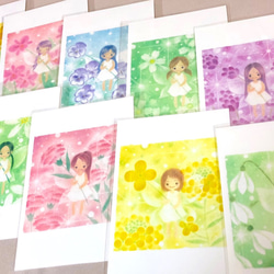 妖精ポストカード全種類(17枚)セット 1枚目の画像
