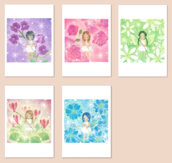 妖精ポストカード全種類(17枚)セット 4枚目の画像