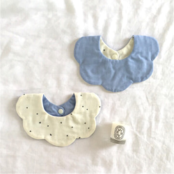 送料無料！ブルーのクマ柄×ブルーの小さな星柄（裏地） 襟付きスタイ