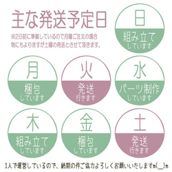 キャンディとシンプルフレーム-ピアスorイヤリング-20200805-1 10枚目の画像