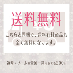 【 金具無料交換！/K16GP】横顔美人-ピアスorイヤリング-20200916-2 8枚目の画像