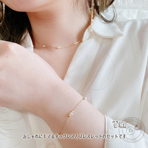パール ネックレス ブレスレット　おまとめ パール ネックレス ブレスレット おまとめオンライン ショップ