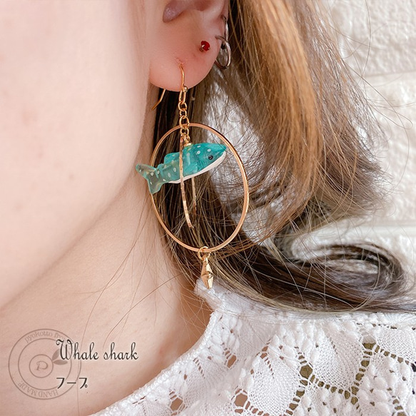 ★ジンベエザメ ピアスorイヤリング -20210421-2- 2枚目の画像