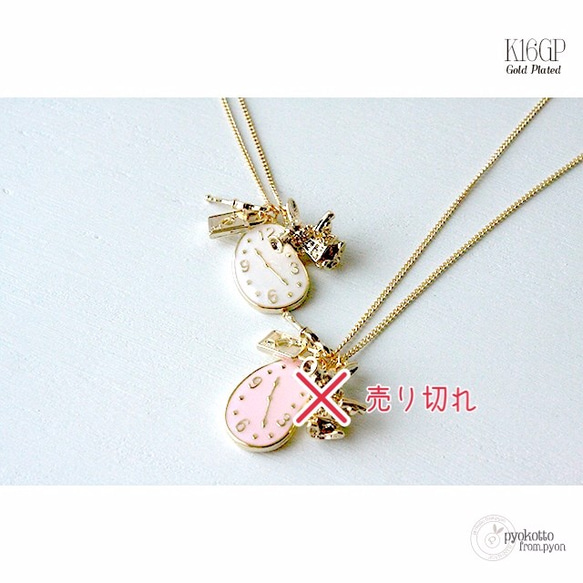 【K16GP】ピンク再入荷！時計うさぎ♡ネックレス 3枚目の画像