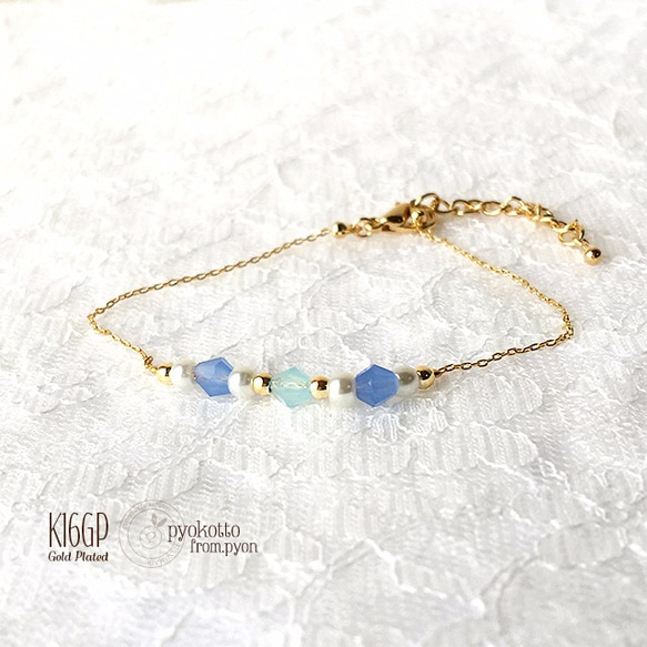 K16GP】雪の色♡華奢ブレスレット ブレスレット pyon※発送目安ご確認  