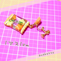 キャンディポップイヤリング(オレンジ)♡【ぴょこっと店】 3枚目の画像