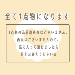 【 1点物 /K16GP】海の雫-ピアスorイヤリング-(完売)20200328-1 6枚目の画像