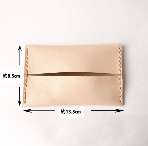ヌメ革のティッシュケース《名入れ無料》 3枚目の画像