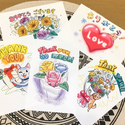 手書き ポストカード のおすすめ人気通販｜Creema(クリーマ) 国内最大