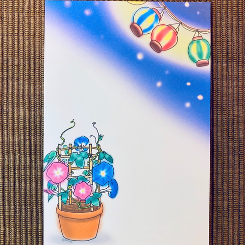 ポストカード5枚セット】夏の思い出ポストカードセット ポストカード