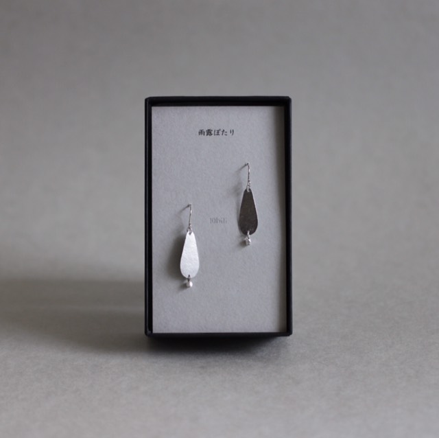 雨露ぽたり/ピアス/シルバー