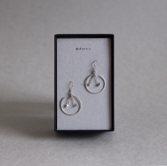 鈴チロリン/ピアス/シルバー