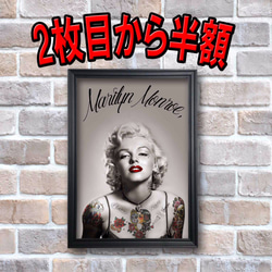 マリリンモンロー★ロングポスター★激レア★特注額付き 0_75880b261b23aff001c56e49e876