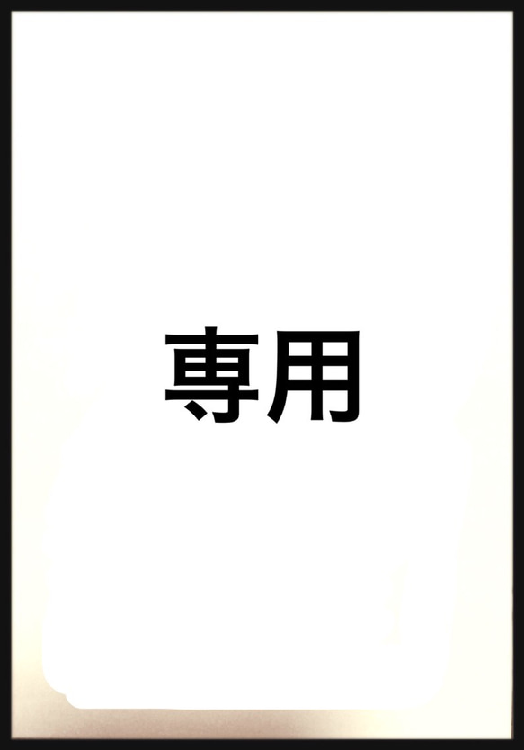 ペット似顔絵/焼き絵 1枚目の画像