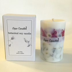 botanical soy candle ⋆.*ローズ⋆.* 2枚目の画像