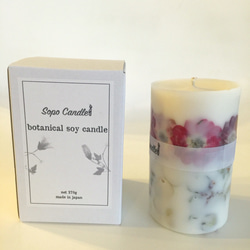 botanical soy candle ⋆.*ローズ⋆.* 3枚目の画像