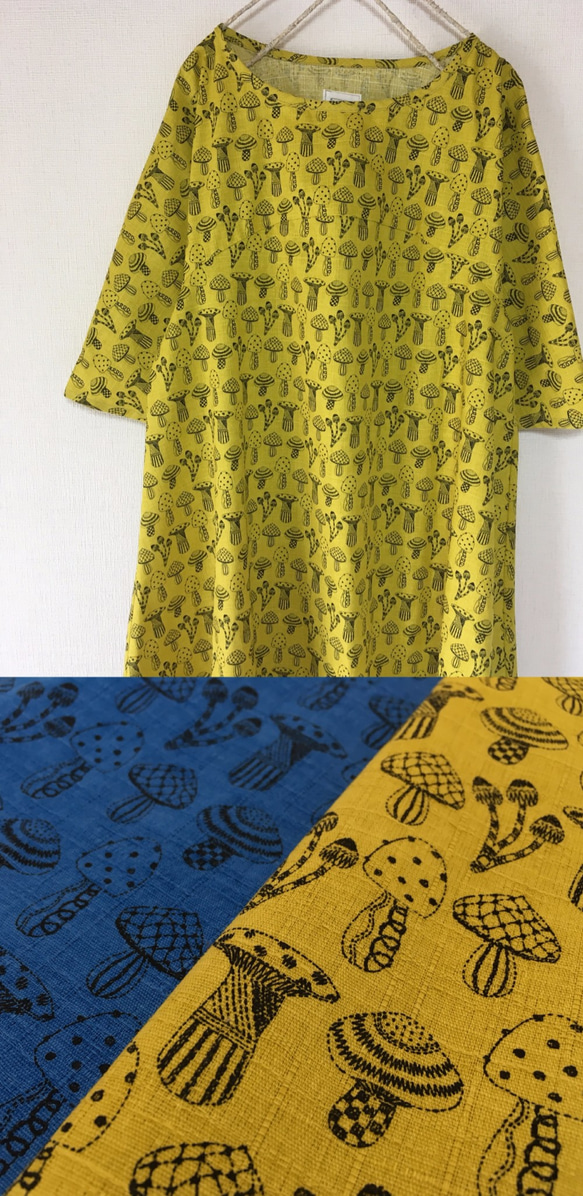 蘑菇模式*簡單的耀斑禮服*芥末黃 第4張的照片