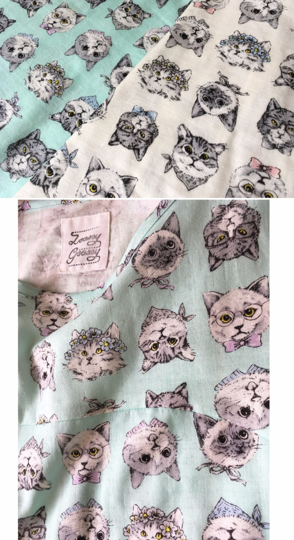 耀斑禮服Osumashi貓*軟雙層紗布*薄荷綠 第4張的照片