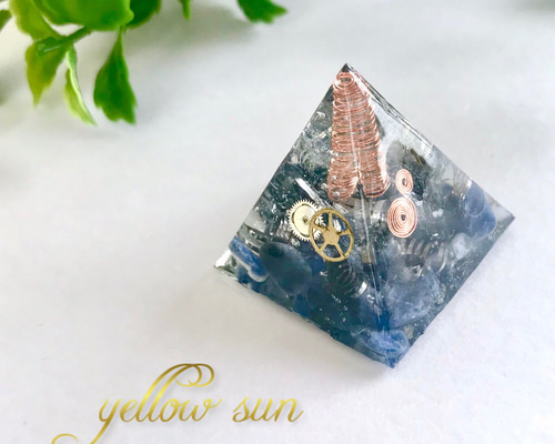 知性の石・夢や目標の達成】ソーダライトのオルゴナイト その他