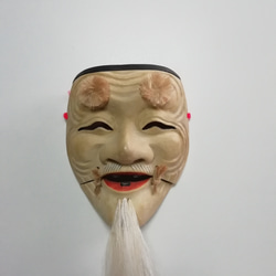 翁のお面 楽天市場】陶器製 能面 吉祥面 板付 【翁・増女】 Noh mask