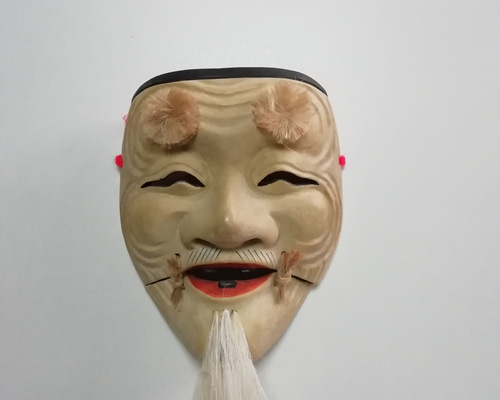 翁の面 0_3e820d69af2778ca2a61b99a0537