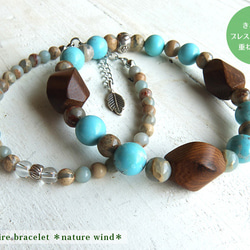 woodbeads series＊TURQUOISE＊～天然石ブレスレット 5枚目の画像