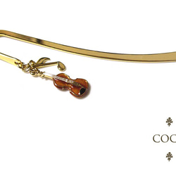 バイオリン＆音符チャームのブックマーカー（ゴールド） 2枚目の画像