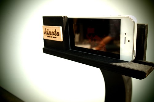 iPhoneスピーカー　マルチセルラー・ホーン