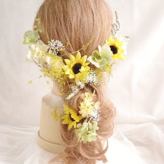 草原に咲くヒマワリ　サマーウェディング　 ヘッドドレス 　フォトウェディング 　プリザーブドフラワー　イエロー　黄色